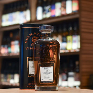 Signatory - Caol Ila 18 Year Old 2007 Sherry Cask 1