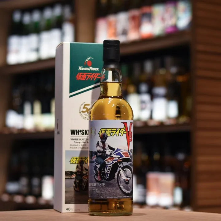 A.D. Rattray - Speyside 2010-2021 V3 Kamen Rider 50th Anniversary - The Rare Malt