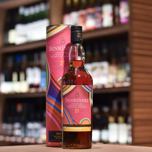 Benrinnes 21 Year Old Cask Strength 2024 Special Release - The Rare Malt