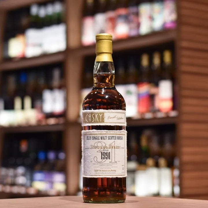 Casky - Bunnahabhain 31 Year Old 1991 5th Anniversary Cask 5400 - The Rare Malt