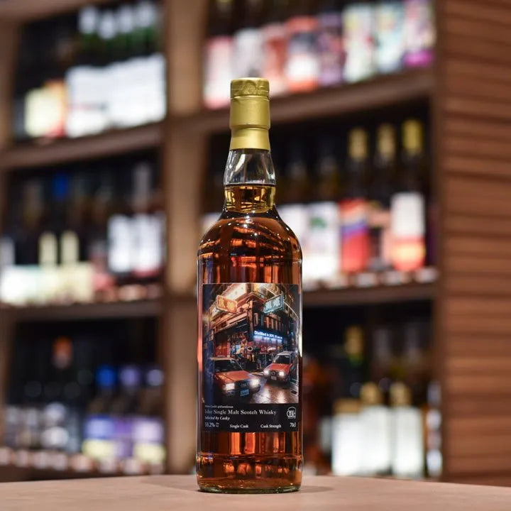 Casky - Islay (Laphroaig) 10 Year Old 2011 Hong Kong Neon City - The Rare Malt