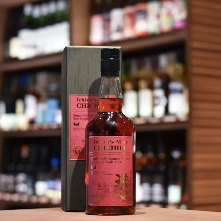 秩父 Chichibu 2014-2022 DFS Masters of Wine and Spirits Cask 13472 - The Rare Malt