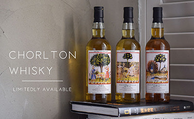 嘉之助 Kanosuke Artist Edition #003 | Classic Japanese Whisky