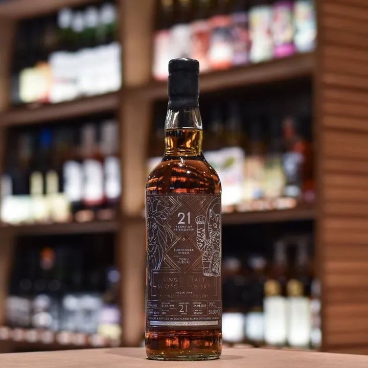 Elixir Distillers - Clynelish 21 Year Old 1999 for TWE & The Mash Tun Tokyo Cask 305054 - The Rare Malt