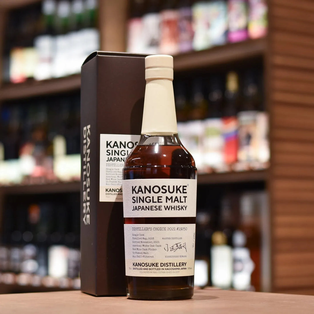 嘉之助 Kanosuke 3 Year Old 2018 Distiller's Choice 2021 Cask 19250 - The Rare Malt