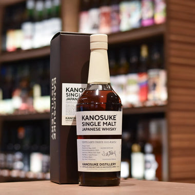 Kanosuke 3 Year Old 2018 Distiller's Choice 2021 Cask 19250