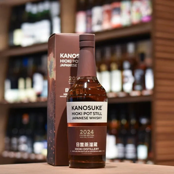 嘉之助 Kanosuke Hioki Pot Still Limited Edition 2024 - The Rare Malt