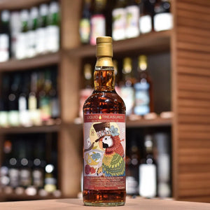 Liquid Treasures - Caribbean 30 Year Old 1993 Rum Cask 31 - The Rare Malt