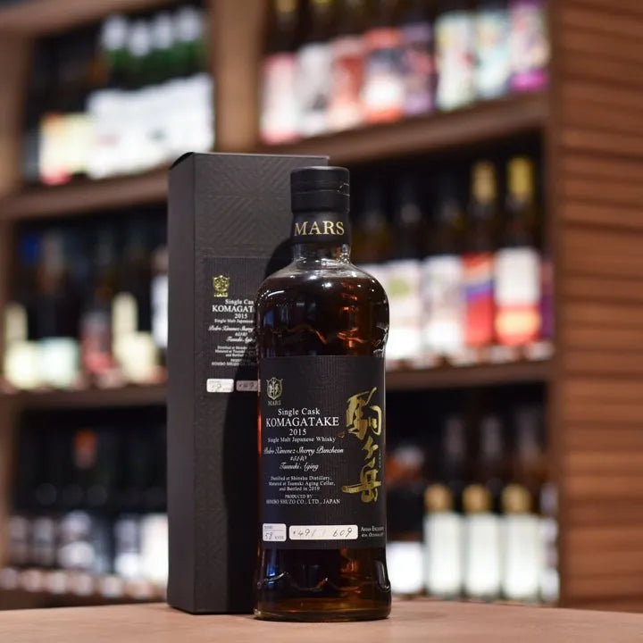Mars Shinshu 2015-2019 Komagatake Asian Exclusive PX Sherry Cask 5140 - The Rare Malt