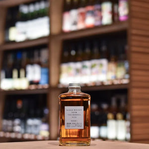 Nikka from the Barrel - The Rare Malt