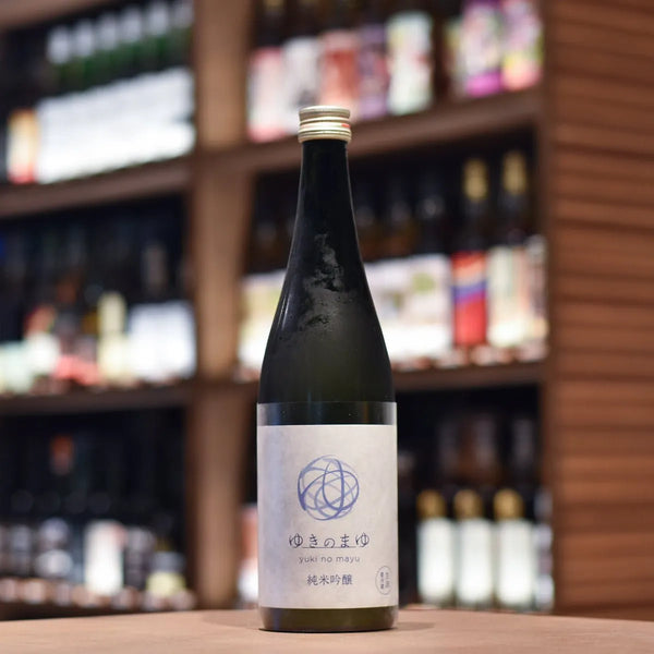 雪の繭 Yuki No Mayu Junmai Ginjo Nama | Sake Selection in HK | The 雪の繭 Yuki No Mayu Junmai Ginjo Nama | Sake Selection in HK | The