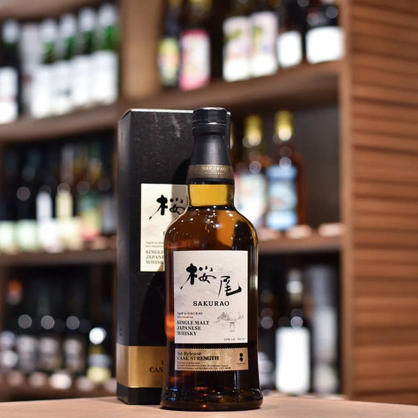 櫻尾Sakurao 1st Release Cask Strength | 日式經典威士忌| The Rare