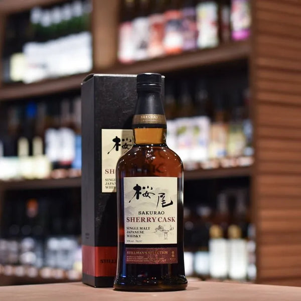 sakurao-sherry-cask-stillmans-