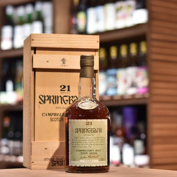 springbank-21-year-old-older-