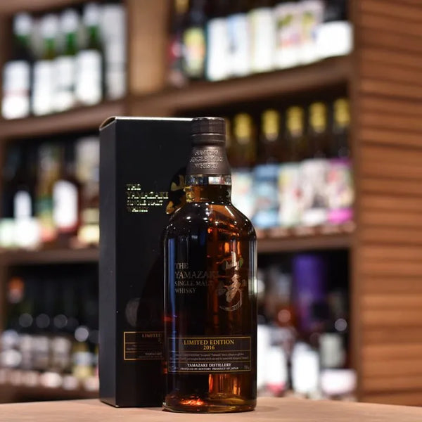 (78)山崎 LIMITED EDITION 2016 700ml Yamazaki Limited Edition 2016 Whisky | The Rare Malt