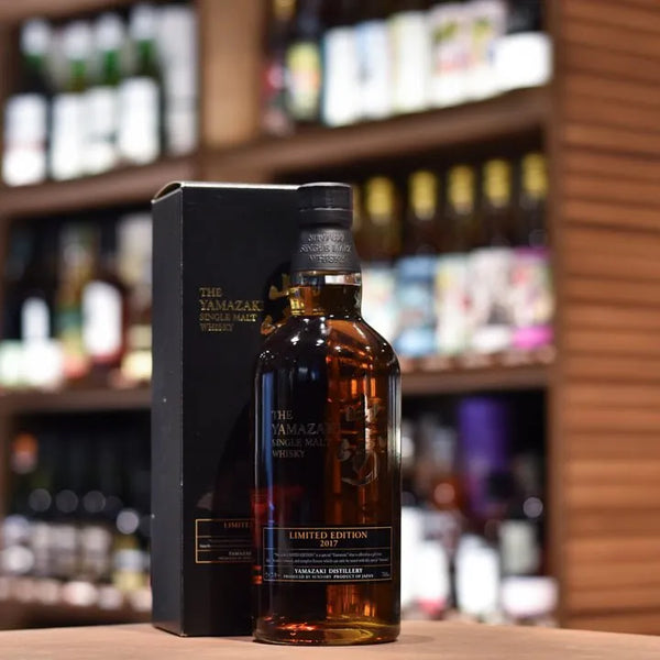 山崎Yamazaki Limited Edition 2017 | Classic Japanese Whisky | The