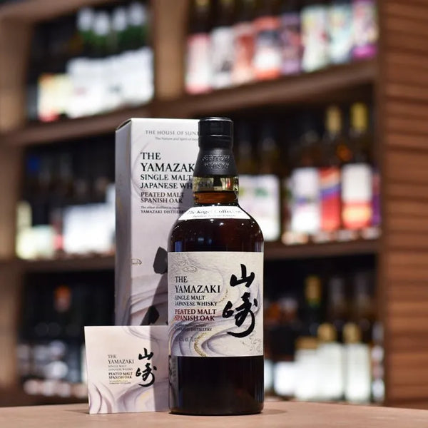 山崎 Yamazaki Peated Malt Spanish Oak The Kogei Collection - The Rare Malt