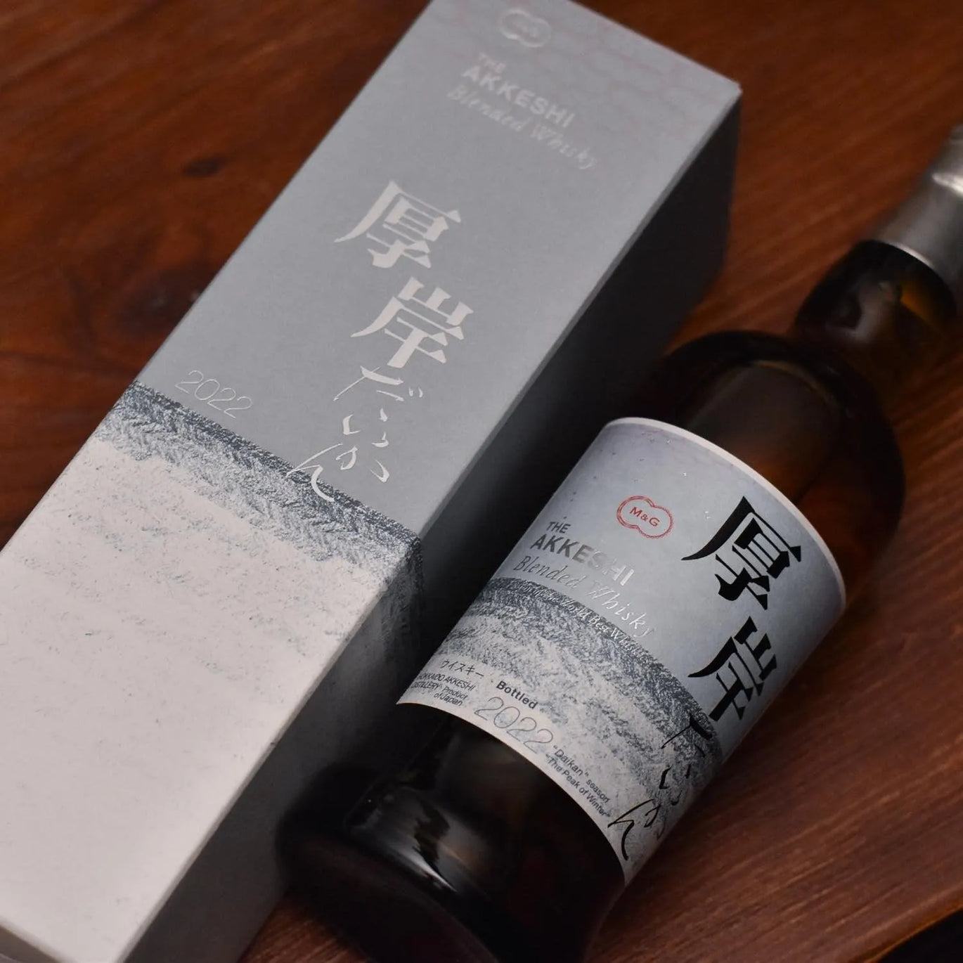 Akkeshi | Expert Drinks & Accessories | The Rare Malt - Whisky Shop