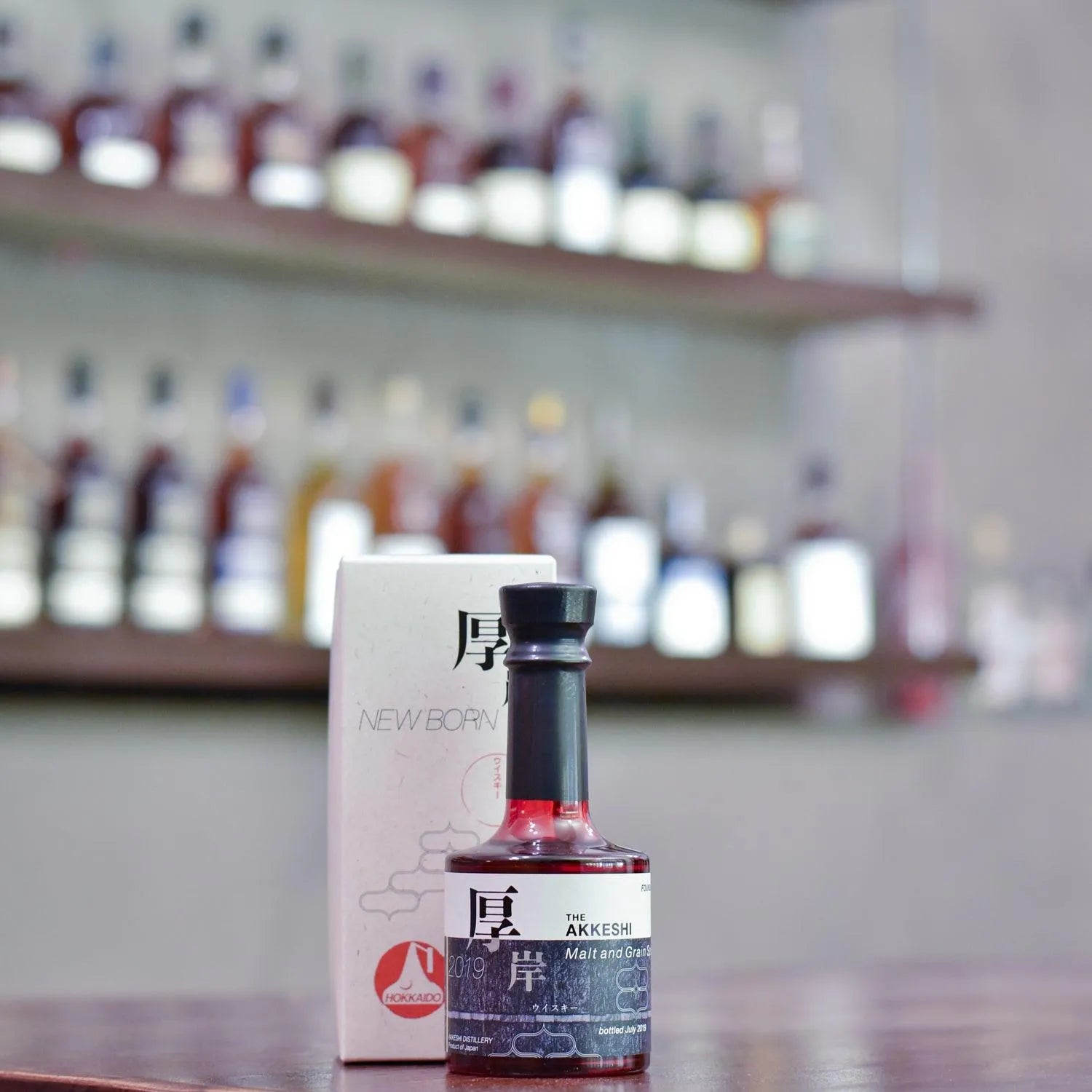 Akkeshi New Born Foundations 4 - The Rare Malt
