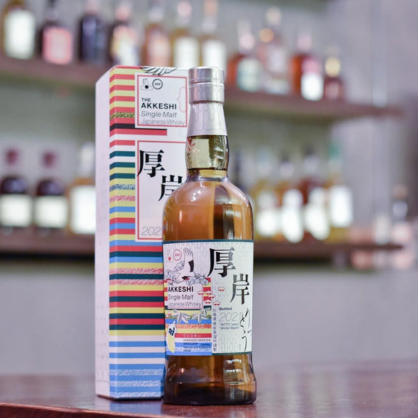 厚岸 Akkeshi 立冬 Ritto 2021 Limited Release - The Rare Malt