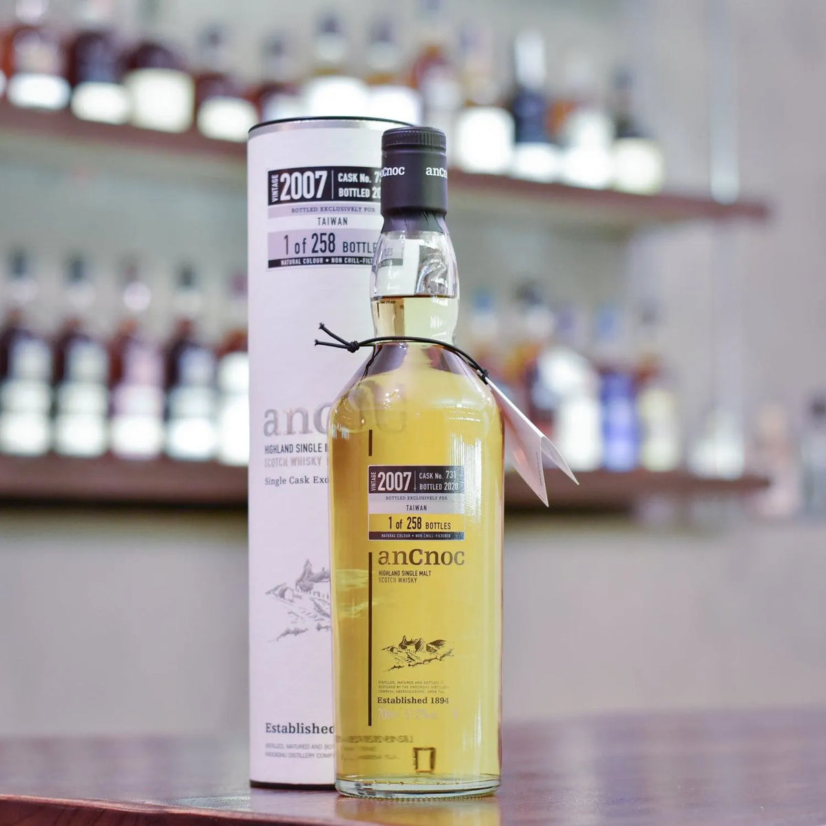 Ancnoc 12 Year Old 2007 Taiwan Exclusive Bourbon Cask 731 - The Rare Malt