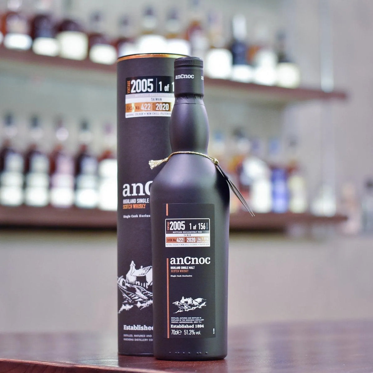 Ancnoc 14 Year Old 2005 Taiwan Exclusive Peated Bourbon Cask 422 - The Rare Malt