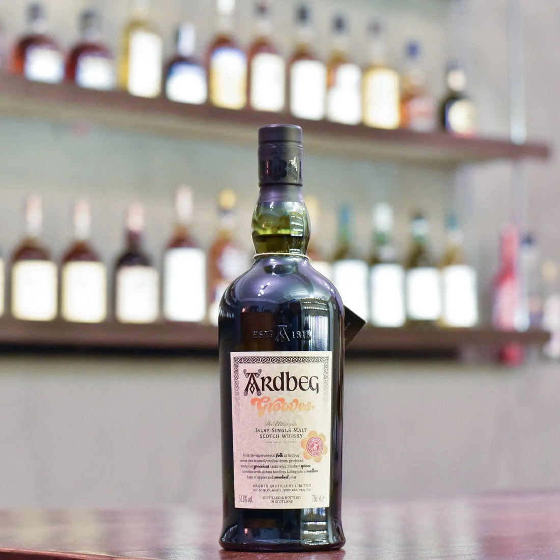 Ardbeg Grooves Committee Release - The Rare Malt