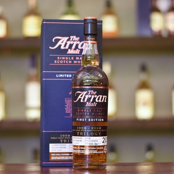 arran-20-year-old-1998-first-