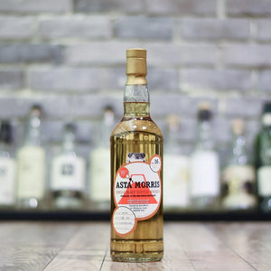 Asta Morris - Ben Nevis 16 Year Old 2001 for Whisk(e)y Lovers Nagoya 2018 - The Rare Malt
