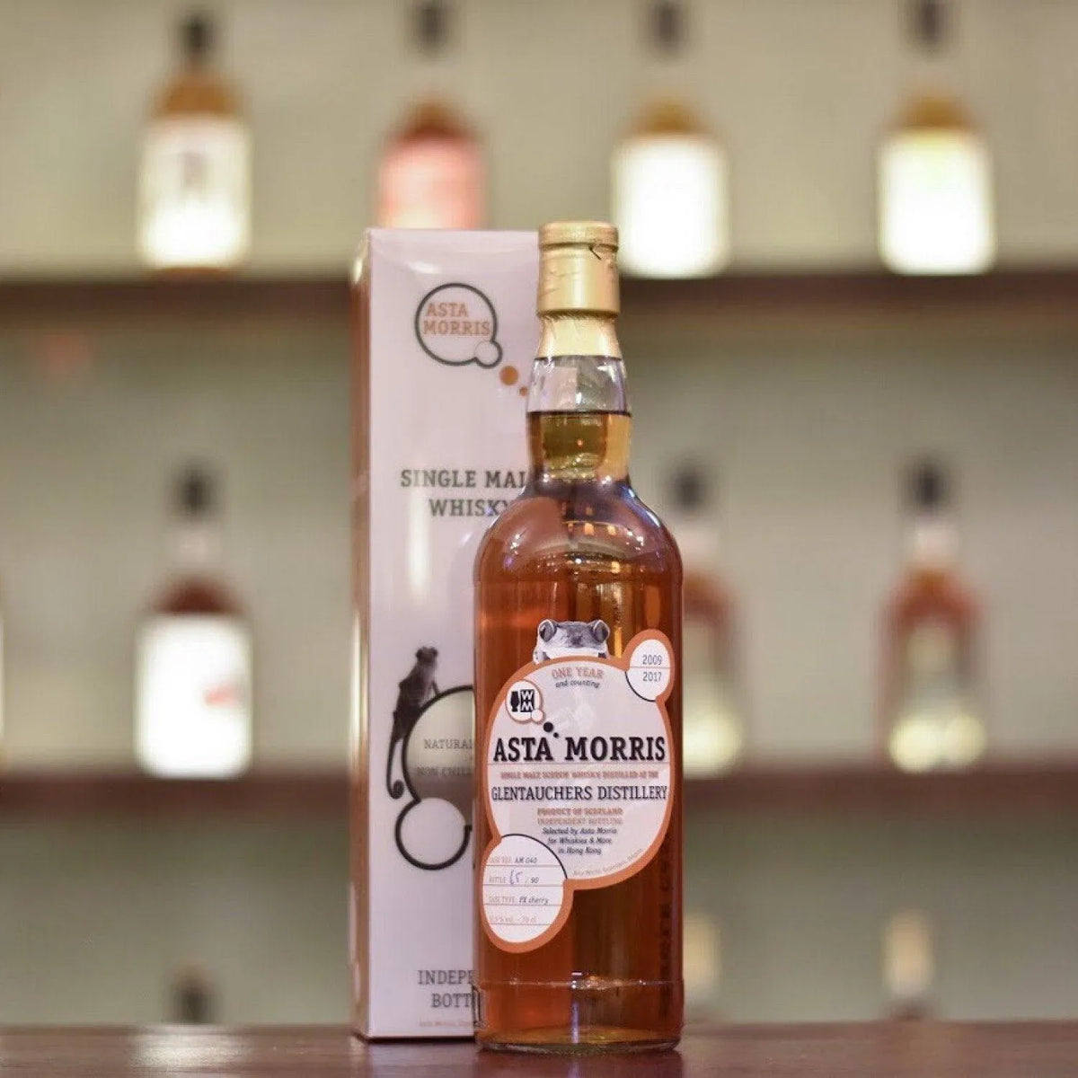Asta Morris - Glentauchers 2009-2017 for Whiskies & More Cask AM040 - The Rare Malt