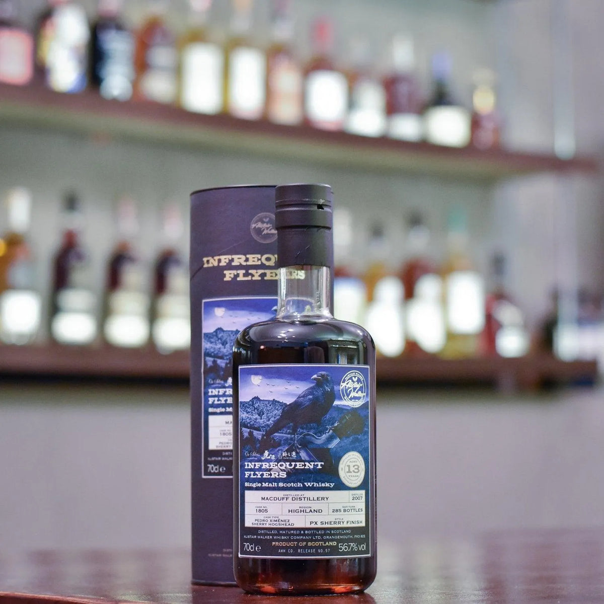 AWWC - Macduff 13 Year Old 2007 Tiger's Finest Selection Cask 1805 - The Rare Malt