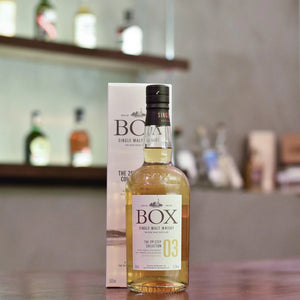 Box - 2nd Step Collection 03 - The Rare Malt