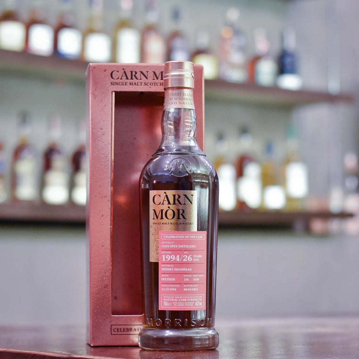 Carn Mor - Glen Spey 26 Year Old 1994 Sherry Cask 5350 - The Rare Malt