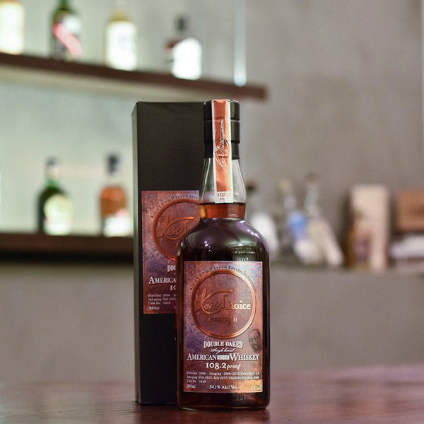 秩父 Chichibu 2006-2017 Ken's Choice Cask 1648 - The Rare Malt