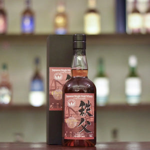 秩父 Chichibu 2012 Port Pipe for Mitsukoshi Isetan Cask 1825 - The Rare Malt