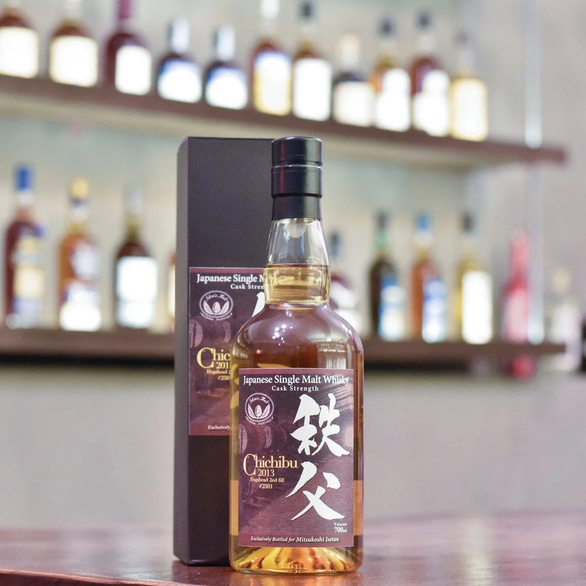 秩父 Chichibu 7 Year Old 2013 for Mitsukoshi Isetan Hogshead 2nd fill Cask 2501 - The Rare Malt