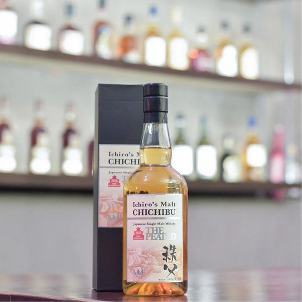 Chichibu The Peated 2018 10th Anniversary Whisky | The Rare Malt
