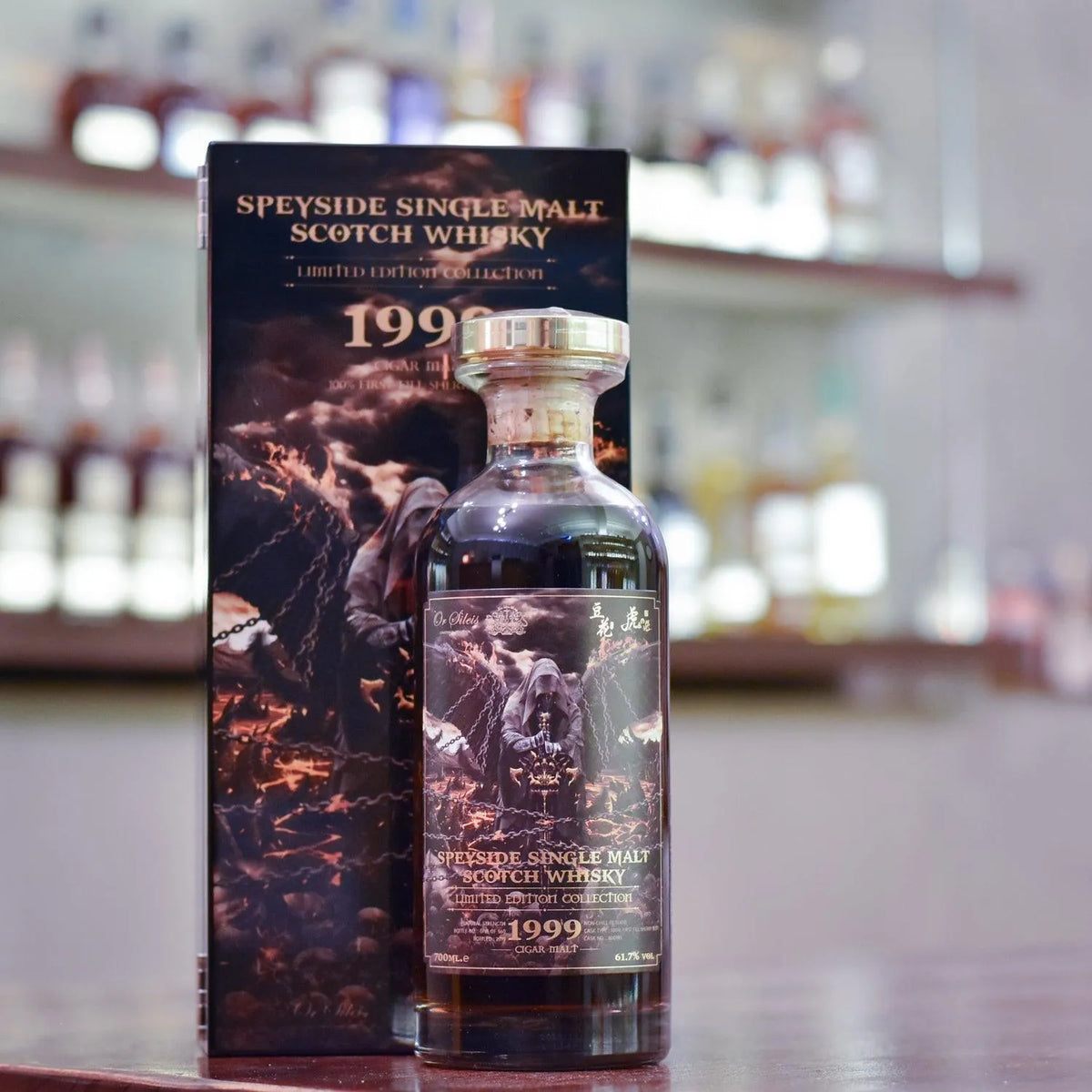 Chieftain's - Speyside (Mortlach) 19 Year Old 1999 Tiger's Finest Selection Cask 800195 - The Rare Malt