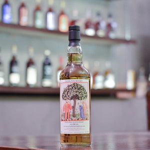 Chorlton Whisky - Glentauchers 14 Year Old - The Rare Malt