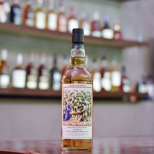 Chorlton Whisky - Mannochmore 13 Year Old - The Rare Malt