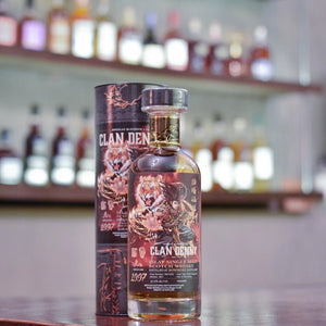 Clan Denny - Bowmore 23 Year Old 1997-2021 Tiger's Finest Selection Cask DM14232 - The Rare Malt