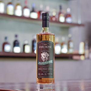 Earlskine - Secret Islay (Lagavulin) 20 Year Old 2002 Islay Flush Sherry Cask - The Rare Malt