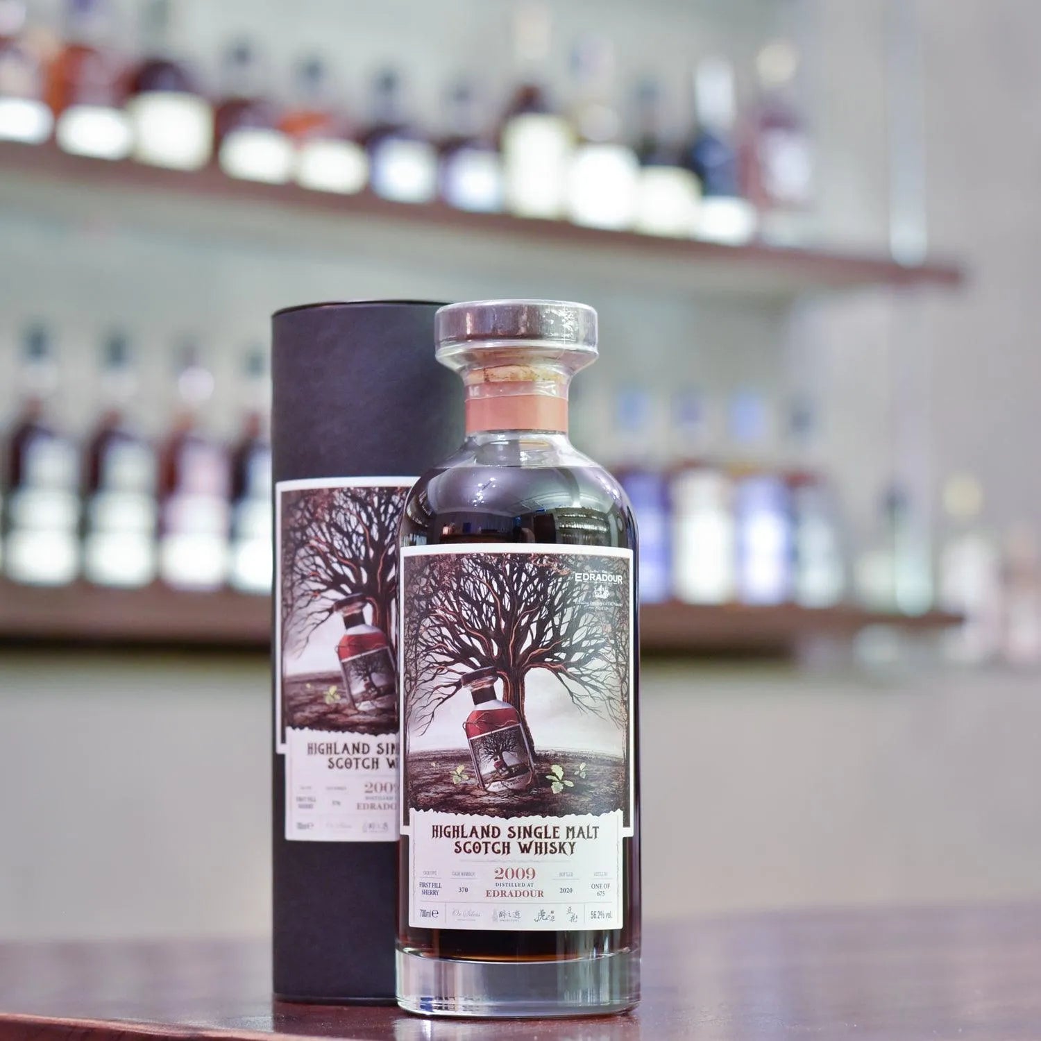 Edradour 11 Year Old 2009 Tiger's Finest Selection Cask 370 - The Rare Malt