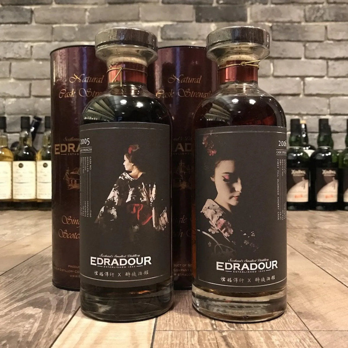Edradour 2005&2006 11&12 Year Old Pair Cask 100 & 245 - The Rare Malt