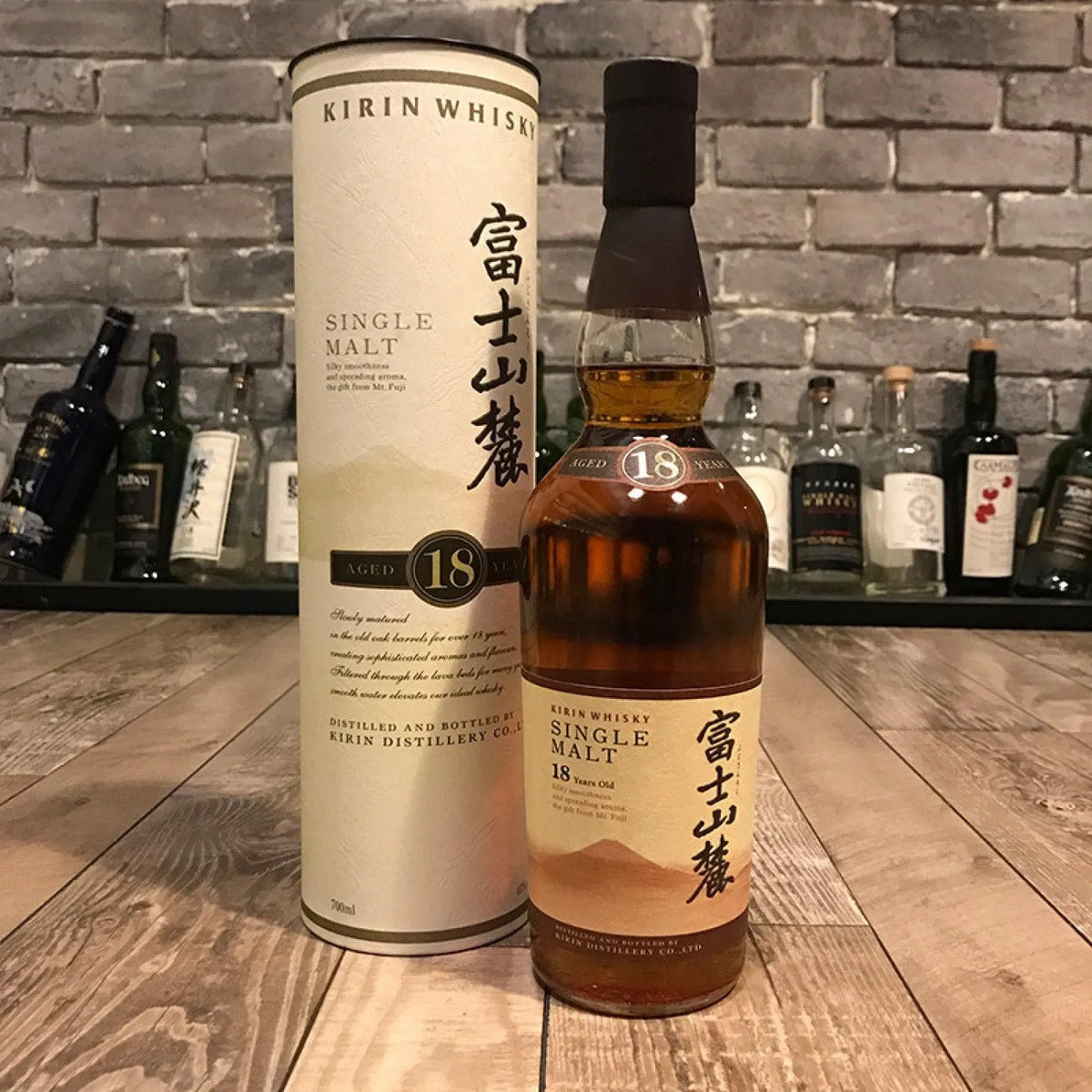 Fuji Gotemba 18 Year Old - The Rare Malt