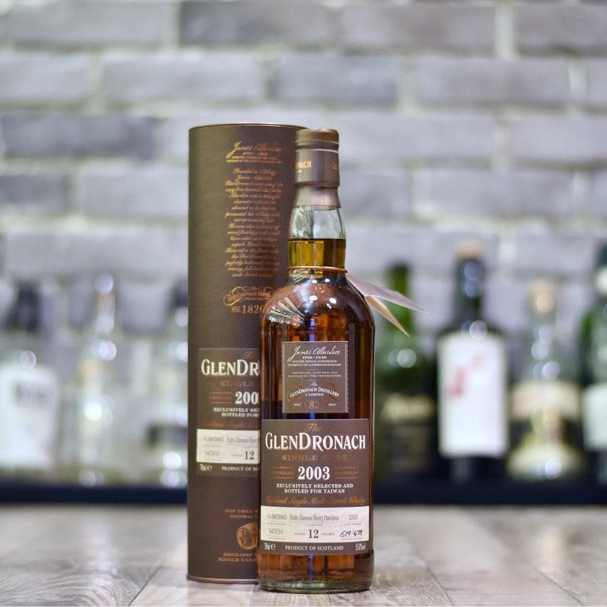 Glendronach 12 Year Old 2003 Taiwan Exclusive Cask 2330 - The Rare Malt