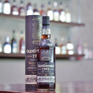 Glendronach 19 Year Old 1995 PX Sherry Cask Strength - The Rare Malt