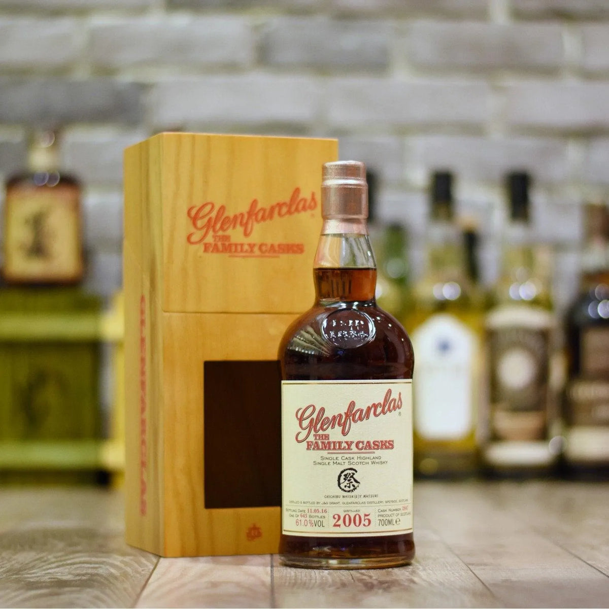 Glenfarclas 11 Year Old 2005 Chichibu Whisk(e)y Matsuri Cask 2847 - The Rare Malt