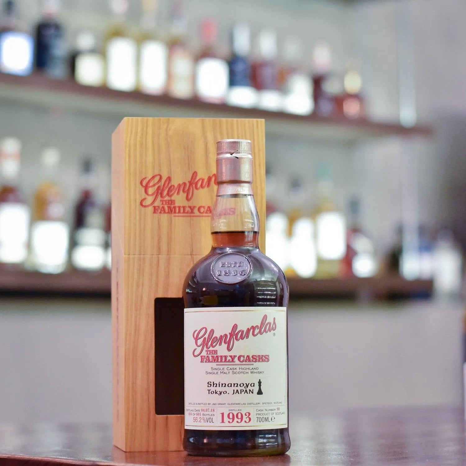 Glenfarclas 25 Year Old 1993 for Shinanoya Cask 80 - The Rare Malt