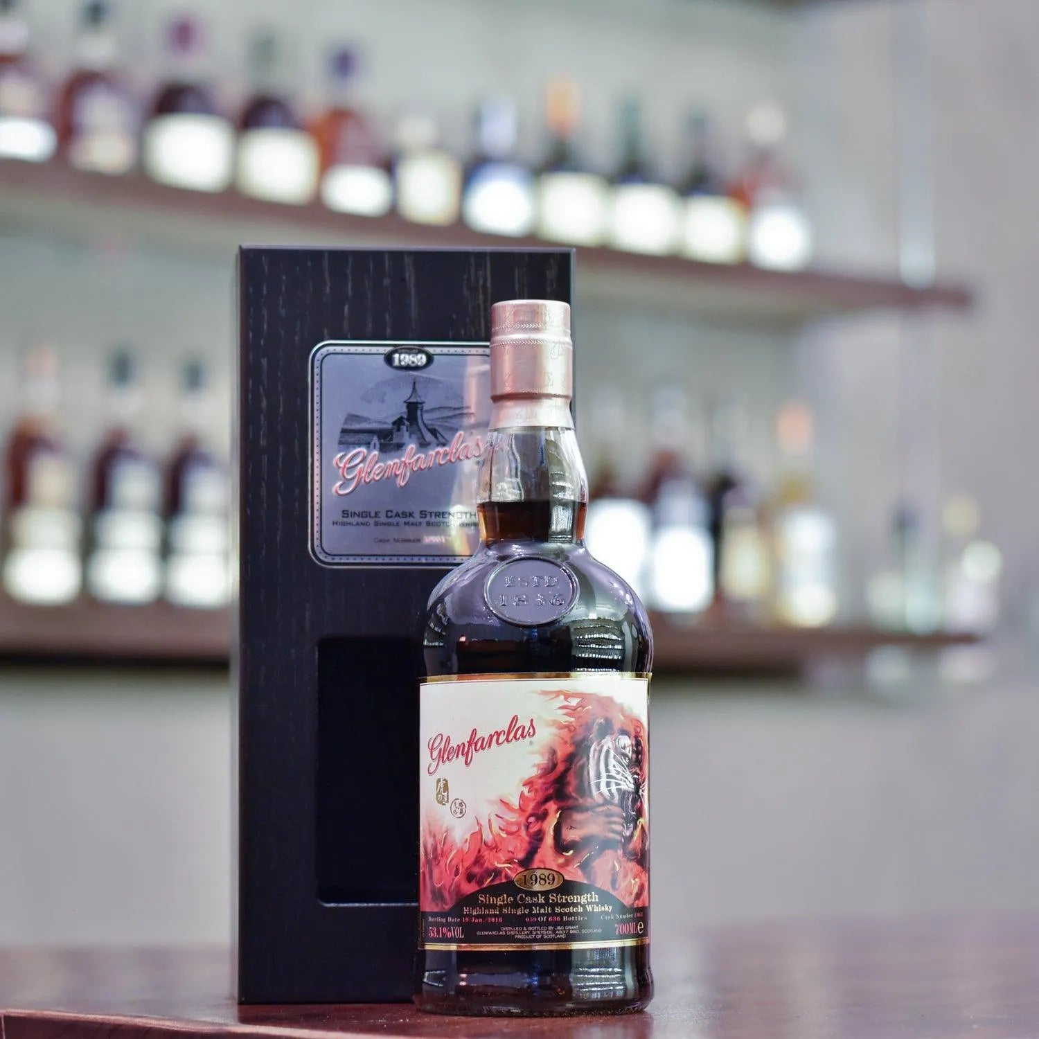 Glenfarclas 26 Year Old 1989 Tiger's Finest Selection Cask 13051 - The Rare Malt